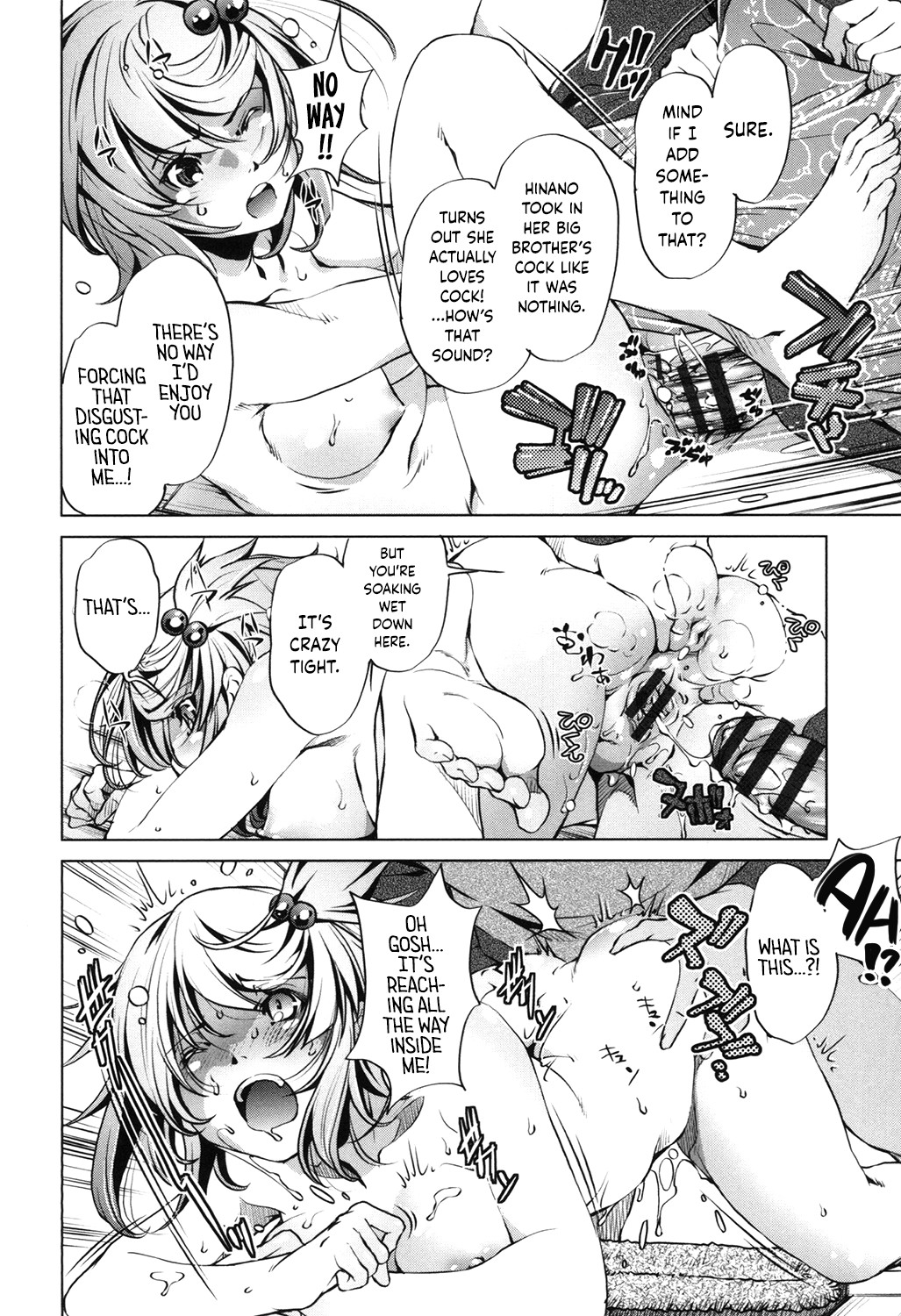 Hentai Manga Comic-When I, The Eroge Master, Decided To Go All Out With 3D Women-Read-19